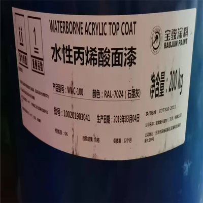 專業回收水楊酸與呋喃樹脂 流程、價值與環保意義