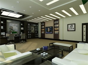 總經(jīng)理辦公室 會議室及公共衛(wèi)生間